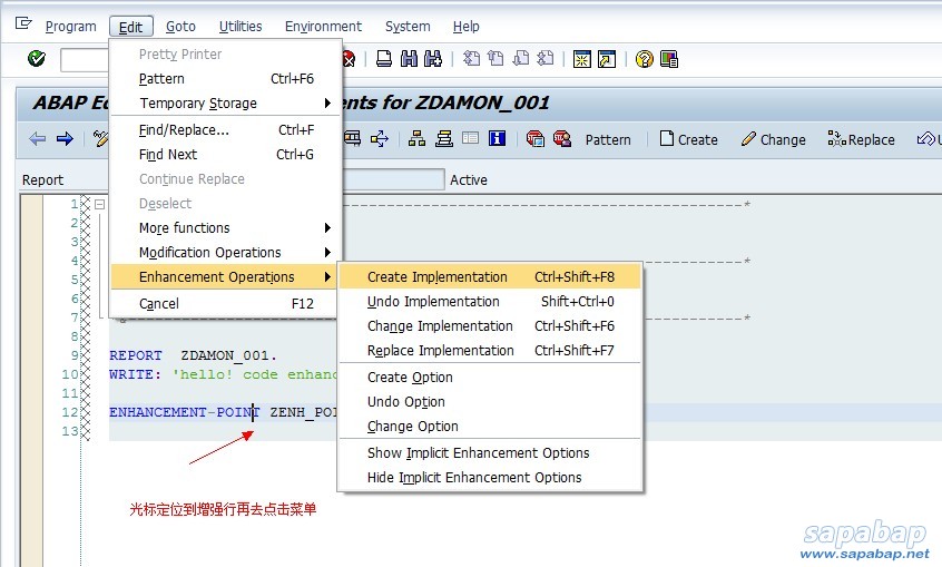 实现Enhancement point.jpg