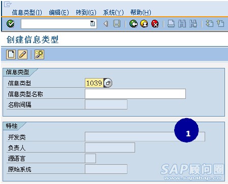 图-22-1 HR组织的增强实现步骤.jpg