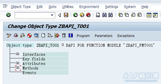 Custom BAPI creation17.jpg