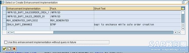 standard bapi enhancement 5.jpg