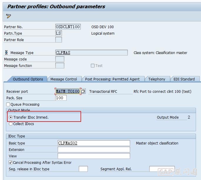 idoc Serialization 10.jpg