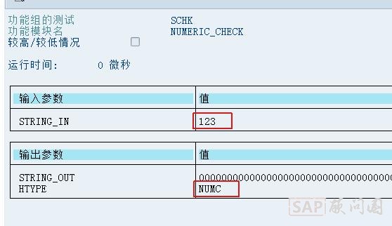 NUMERIC_CHECK 1.jpg