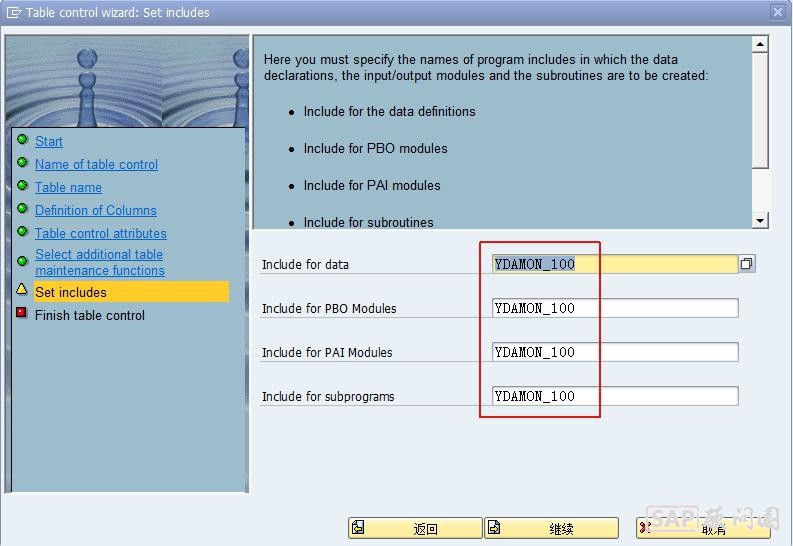 edit cell in TC 7.jpg