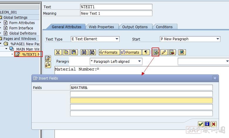 smartform interface 1.jpg