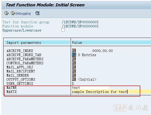 smartform interface 3.jpg