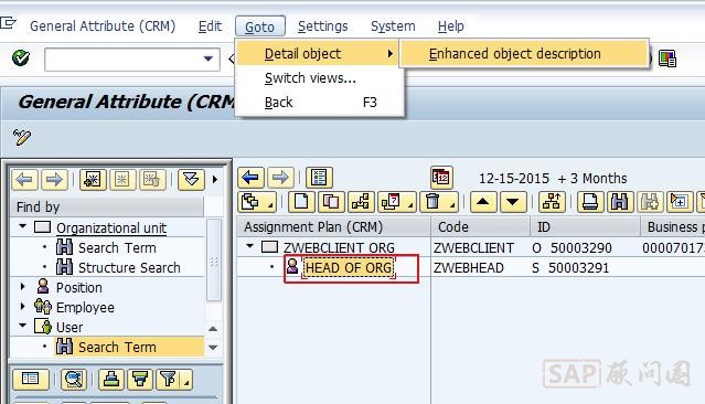 分配业务角色 4.jpg