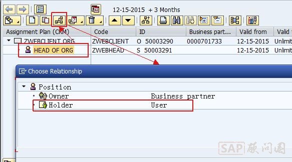 分配业务角色 7.jpg
