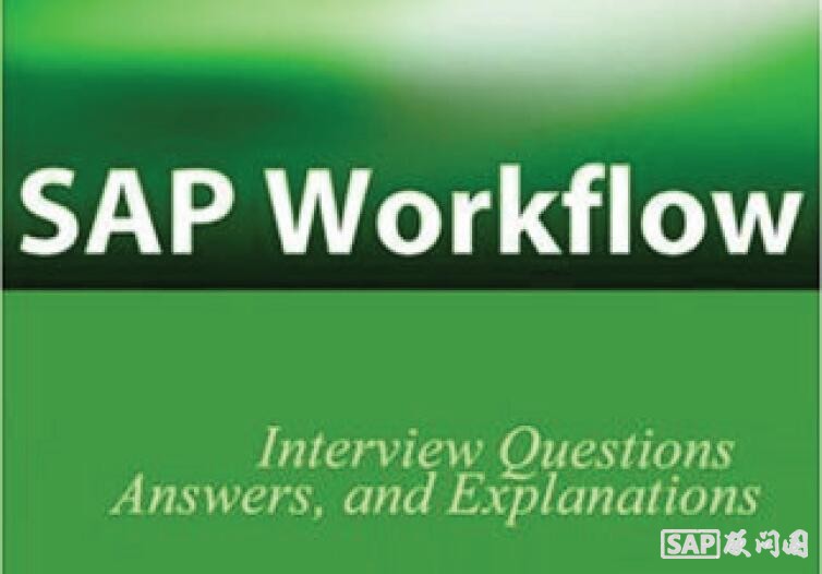 SAP Workflow.jpg