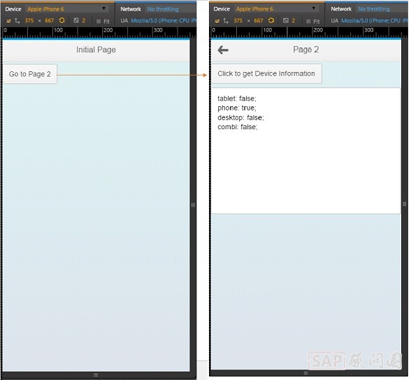 ui5_mobile_app_1.jpg