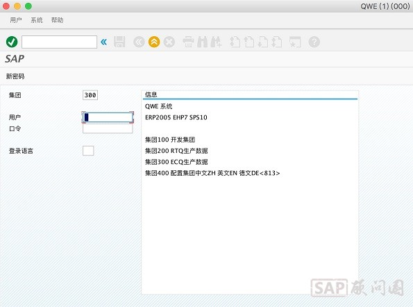 GUI_MAC.jpg
