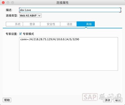MAC_GUI链接.jpg