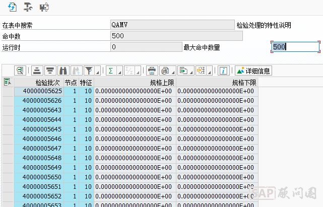 科学计数法.jpg